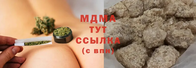 MDMA Molly Анжеро-Судженск